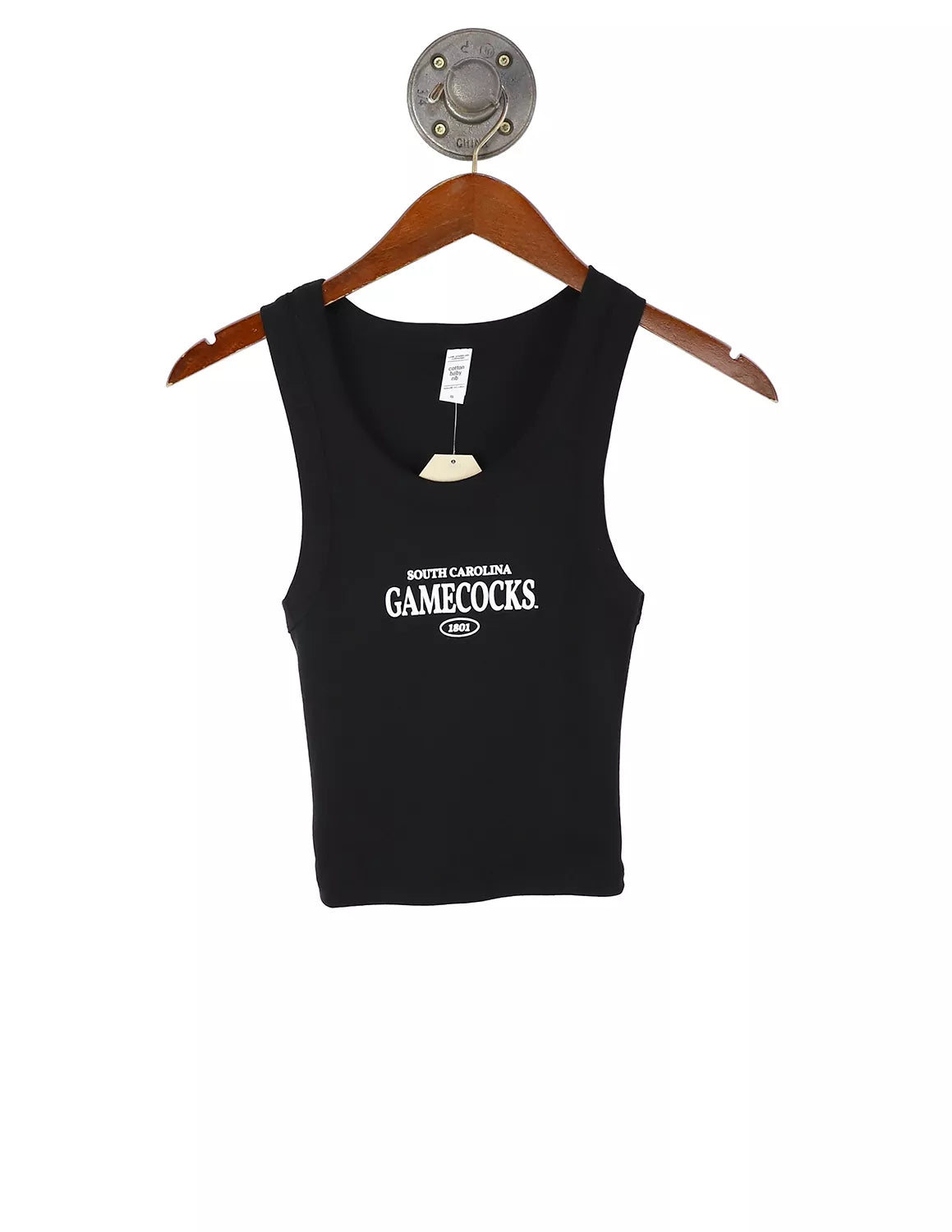 USC Super Tiny Simple Tank