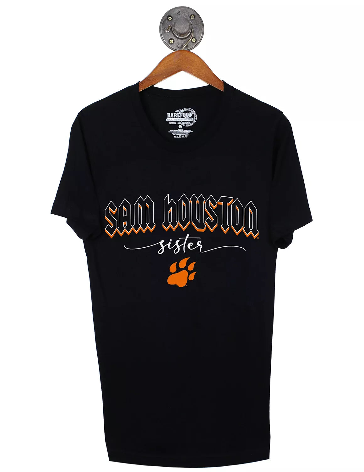 SHSU SIS Rock N Roll Short Sleeve