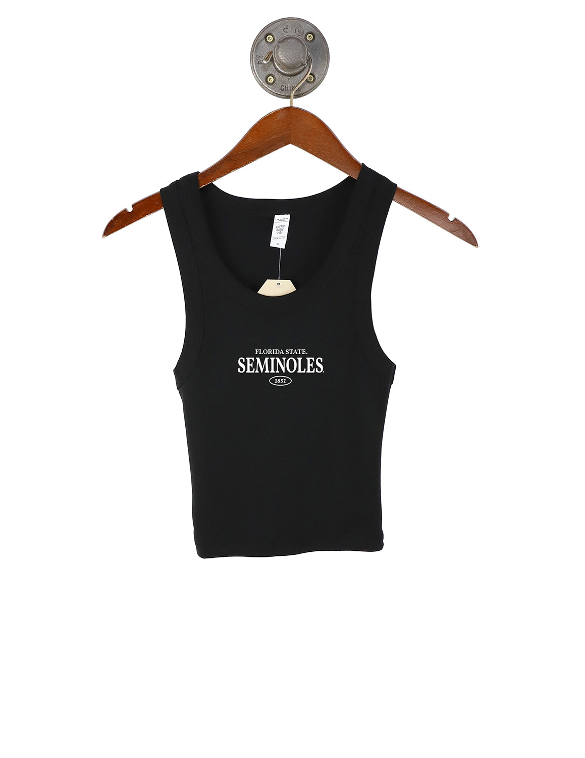 FSU Super Tiny Simple Tank