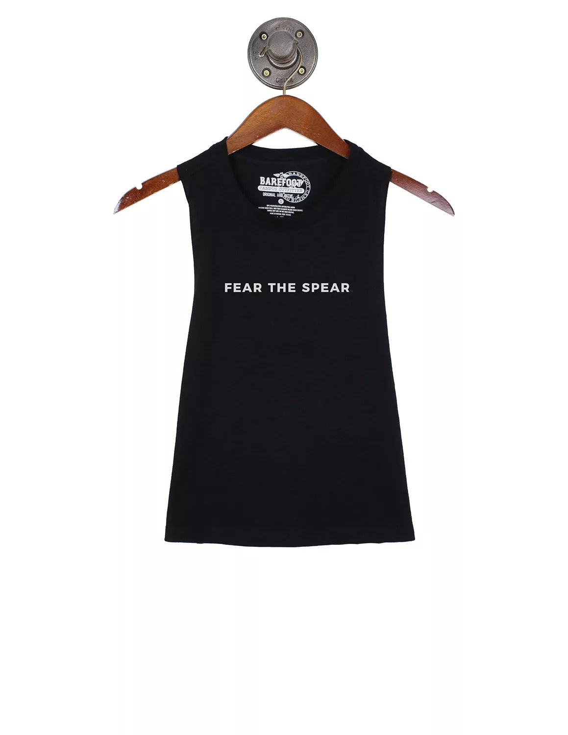 FSU Super Tiny Simple Tank